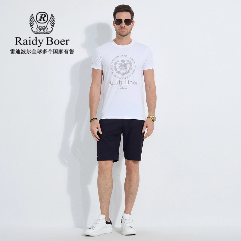 Raidy Boer 2025T