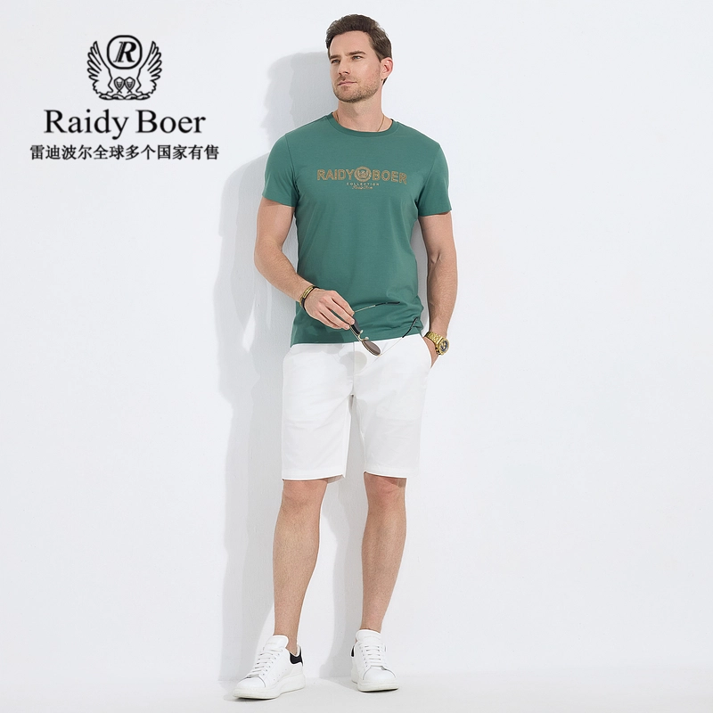 Raidy Boer 2025