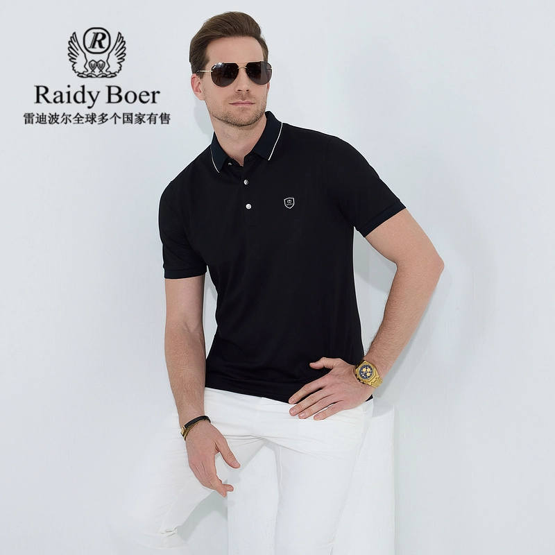Raidy Boer Polo