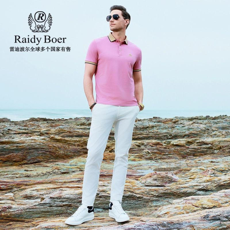 Raidy Boer 2025Polo