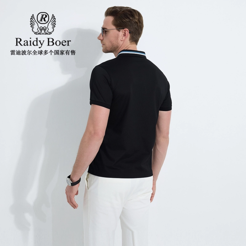 Raidy Boer POLO