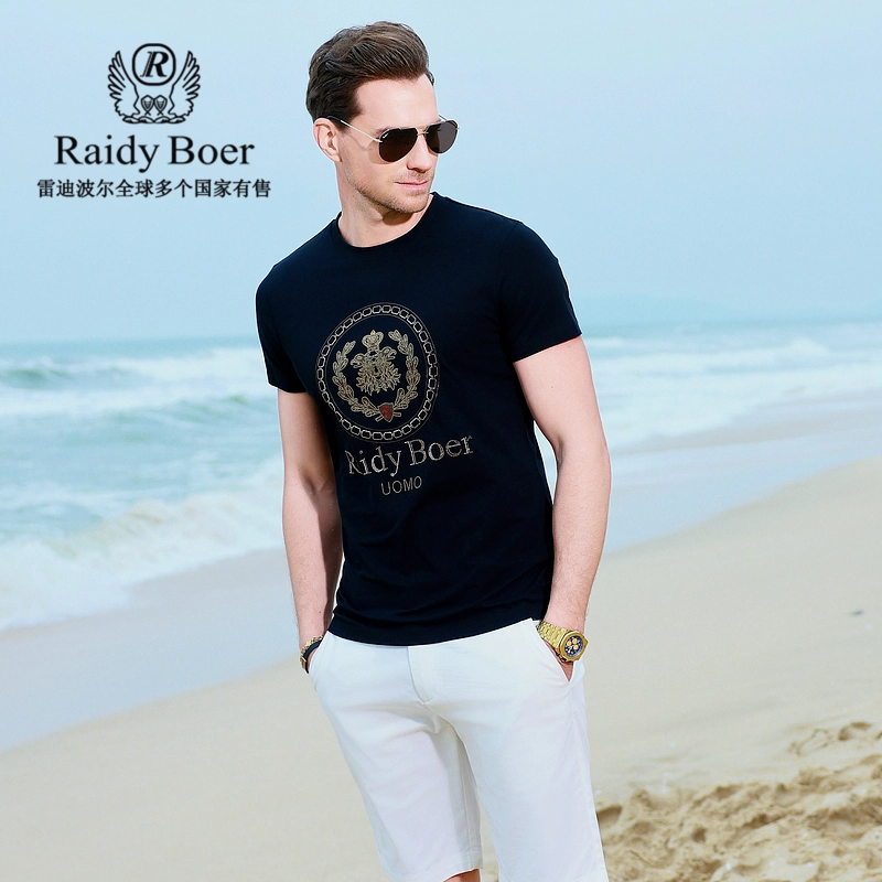 Raidy Boer 2025T