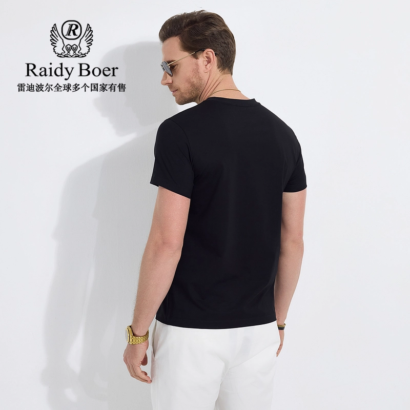 Raidy Boer 2025T