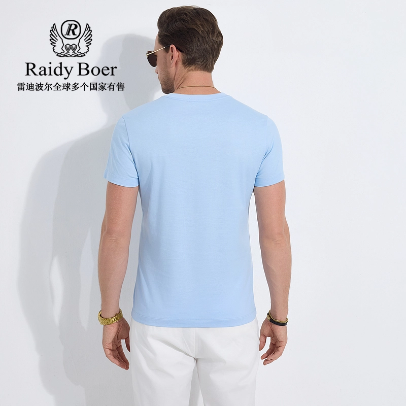 Raidy Boer LOGOT