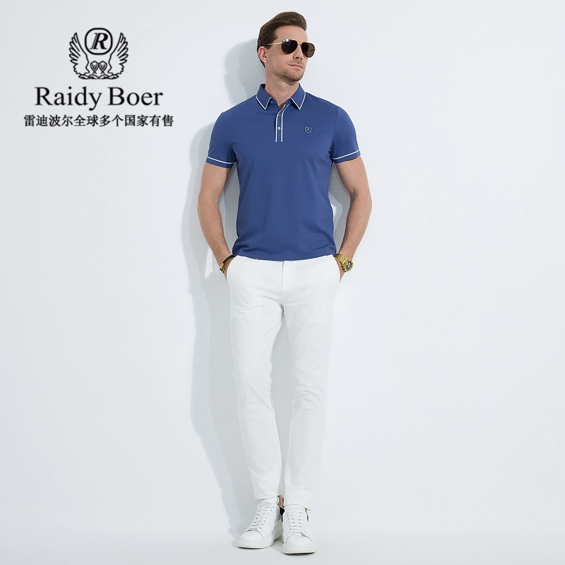 Raidy Boer 2025POLO