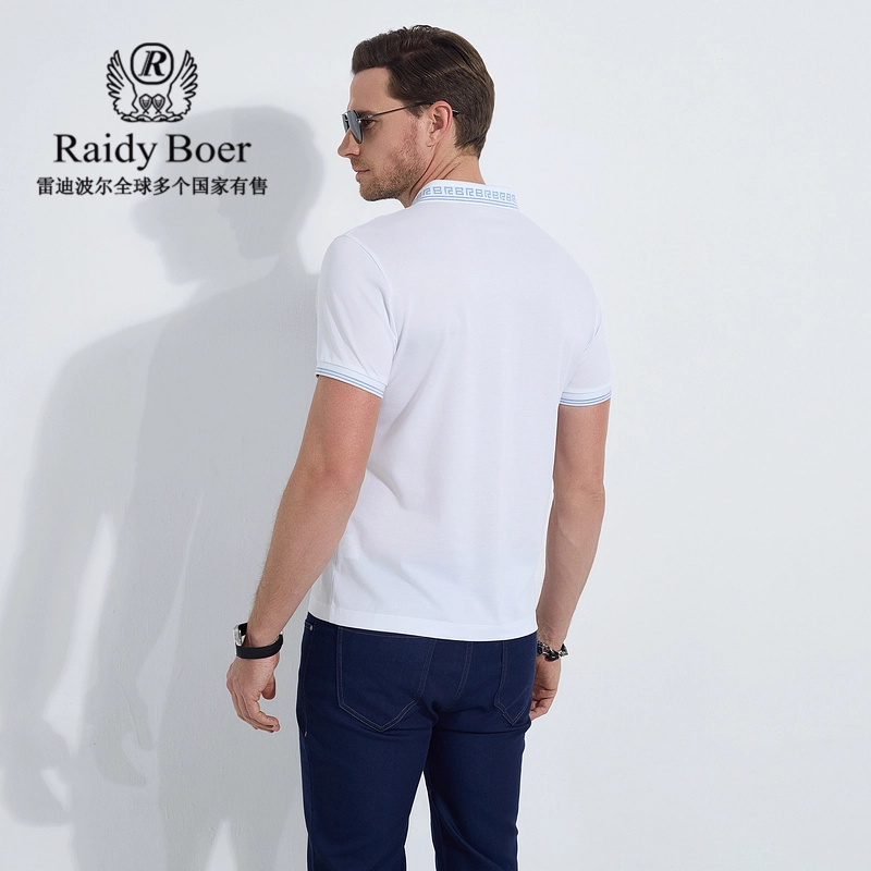 Raidy Boer POLO