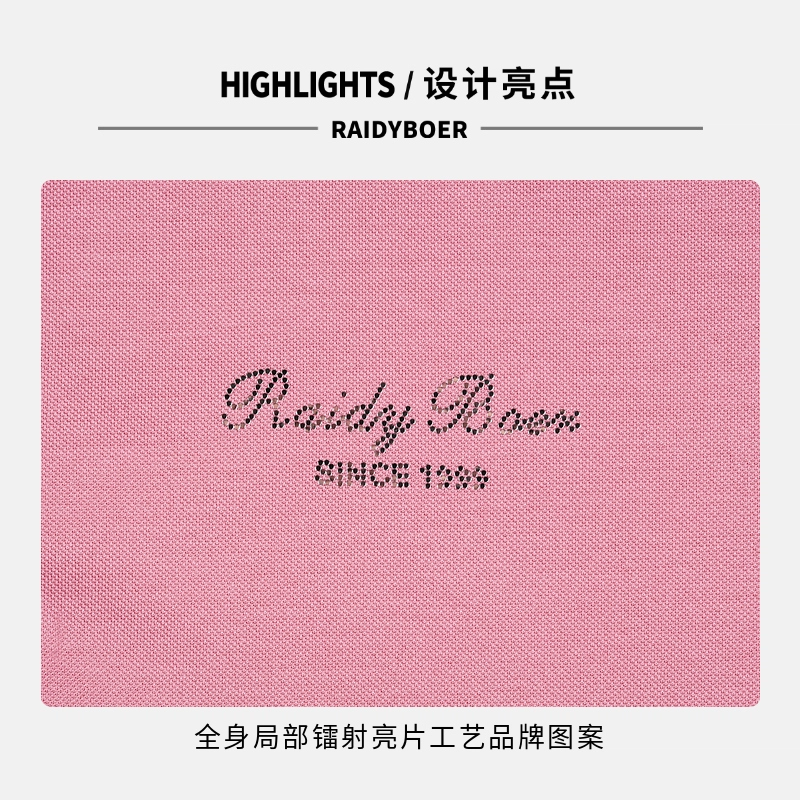 Raidy Boer Polo
