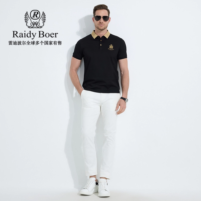 Raidy Boer Polo