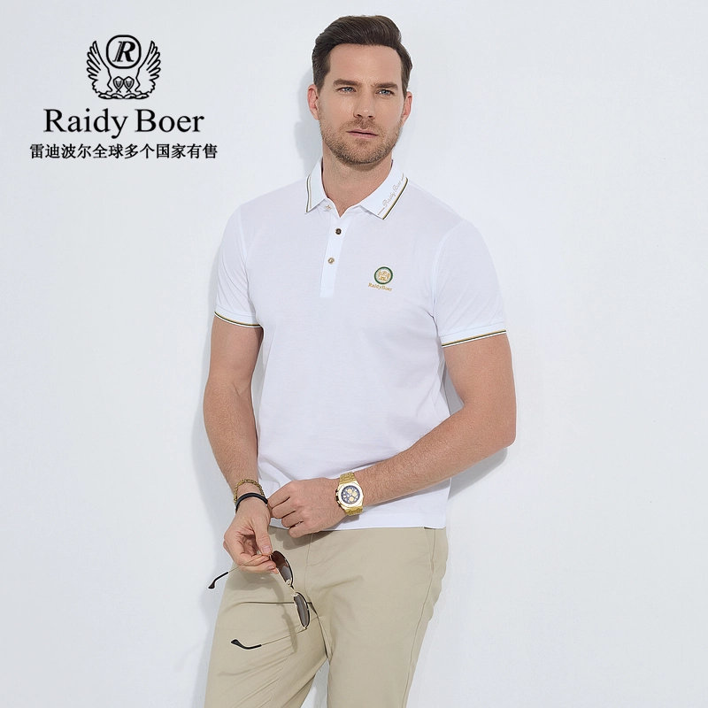 Raidy Boer POLO