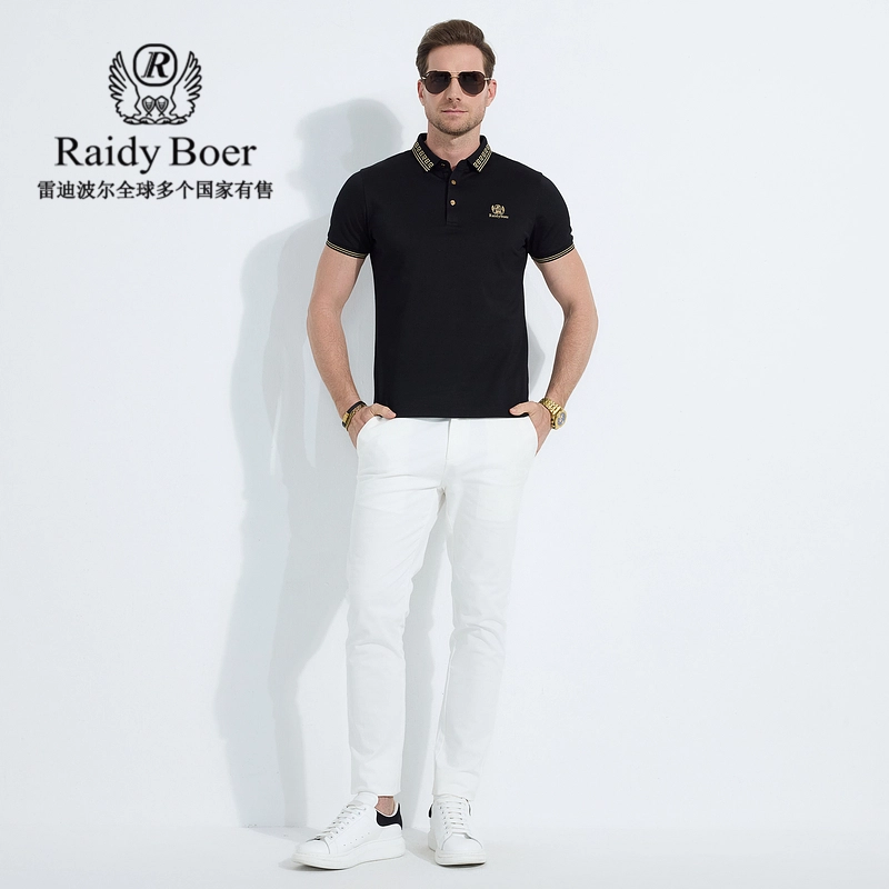 Raidy Boer POLO