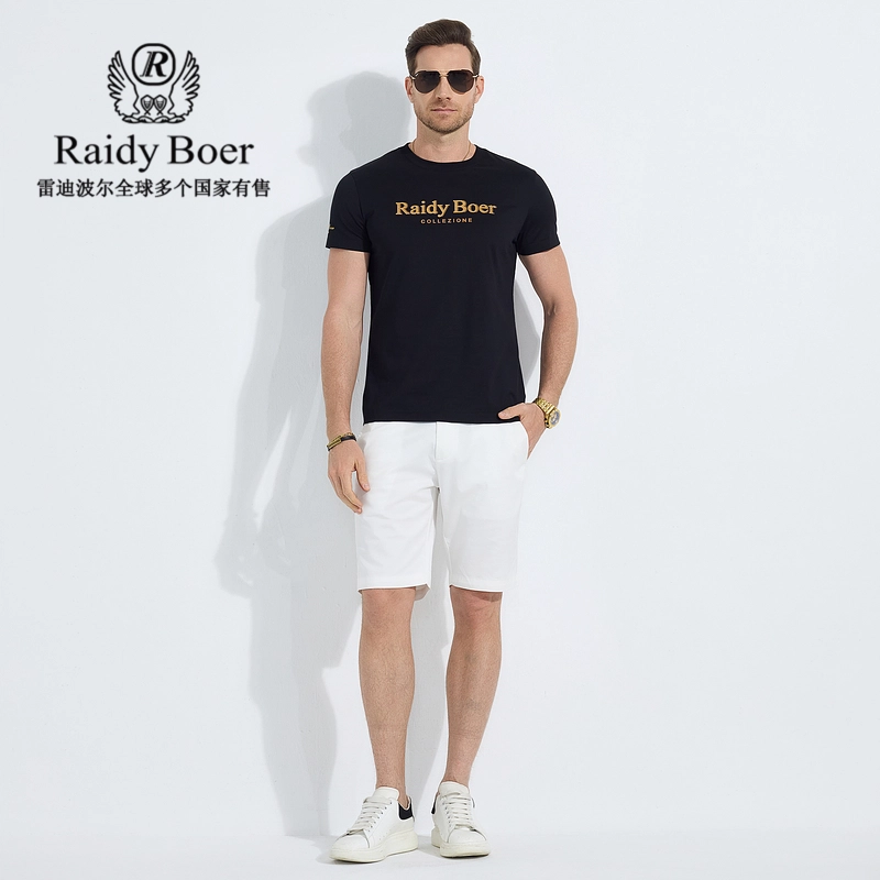 Raidy Boer T