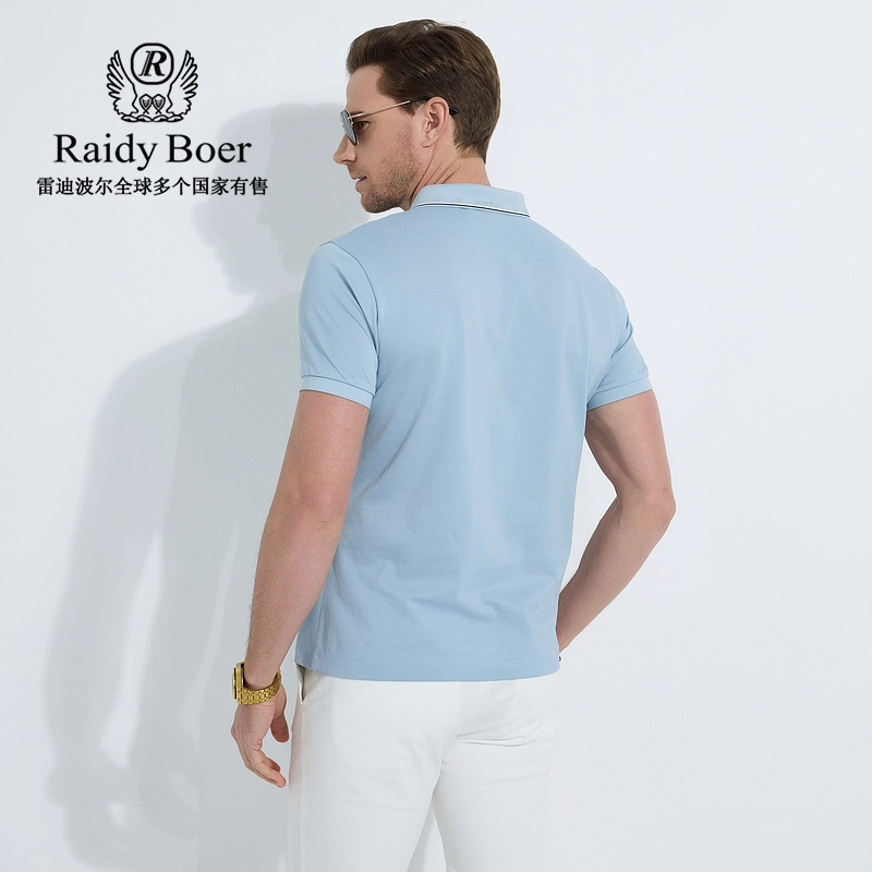 Raidy Boer Polo