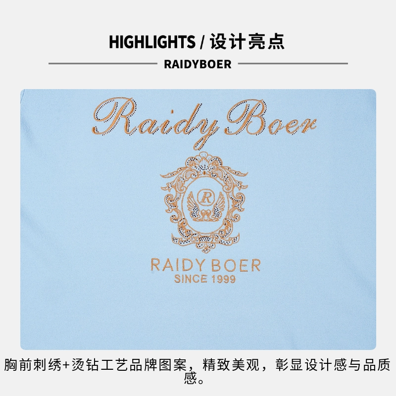 Raidy Boer T