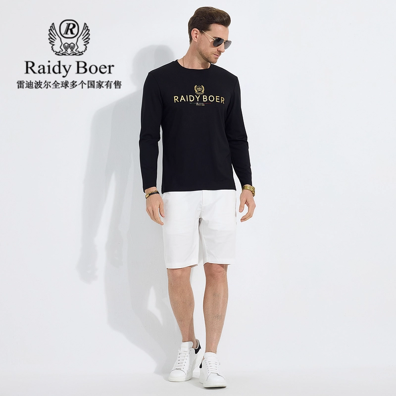 Raidy Boer T