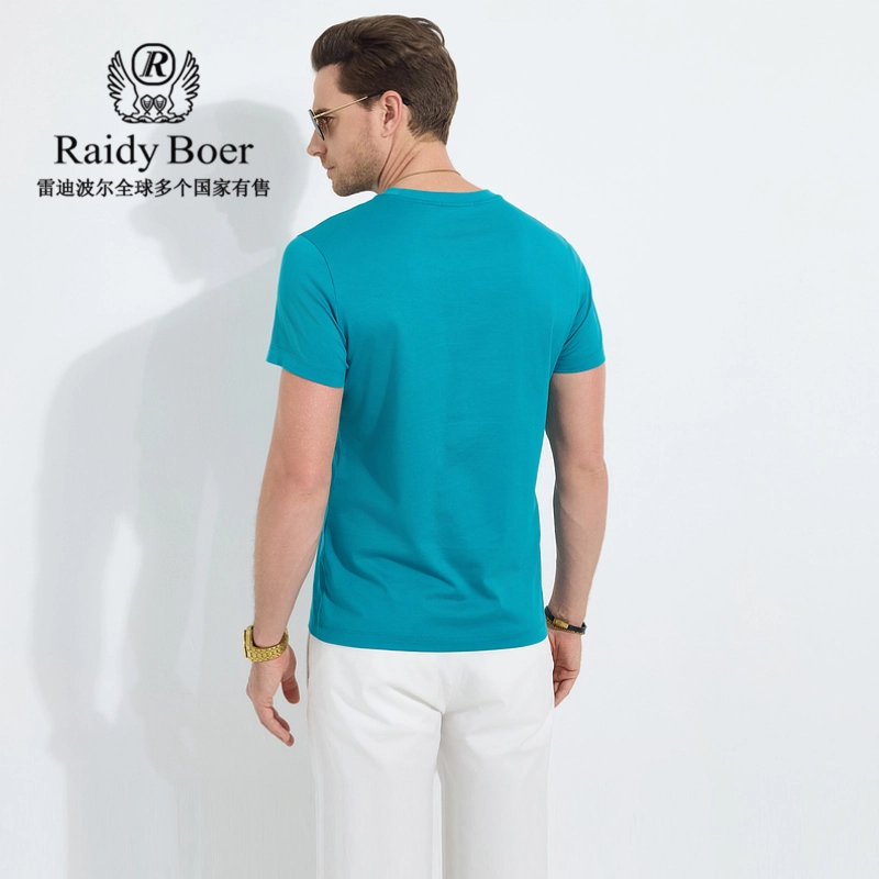 Raidy Boer T