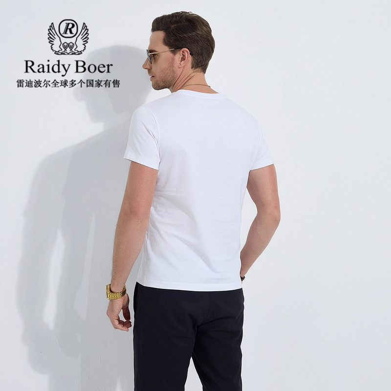 Raidy Boer LOGOT