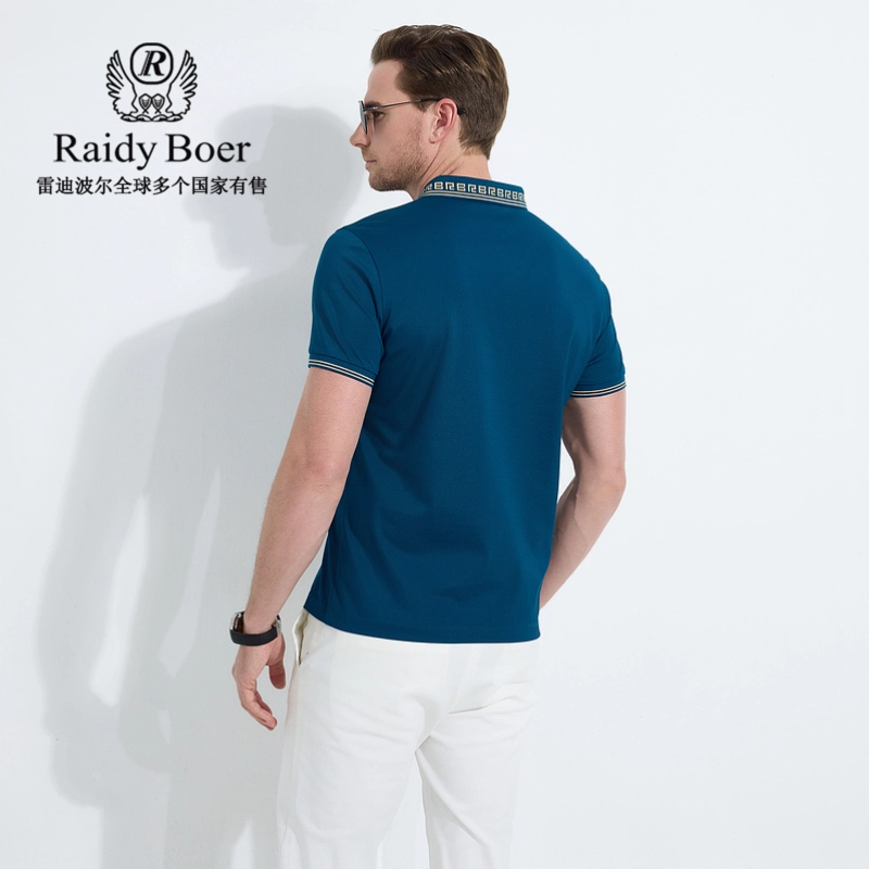 Raidy Boer POLO