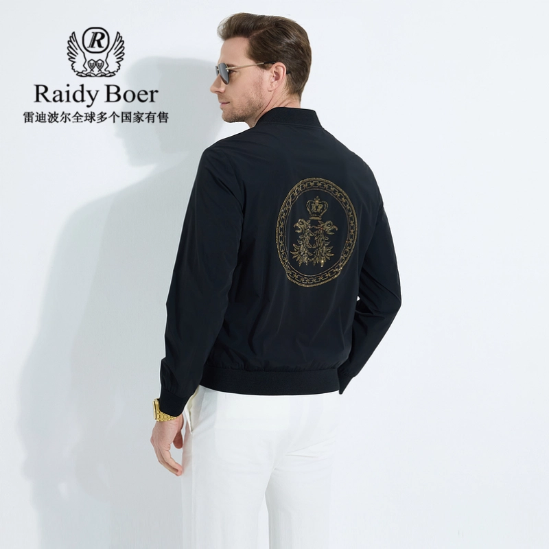 Raidy Boer