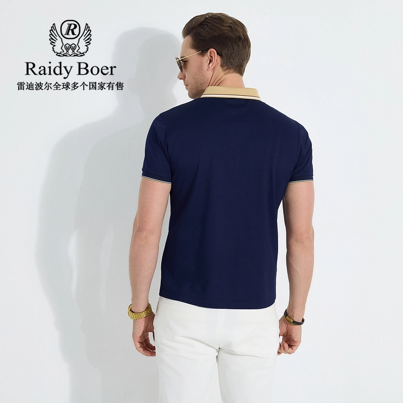 Raidy Boer Polo