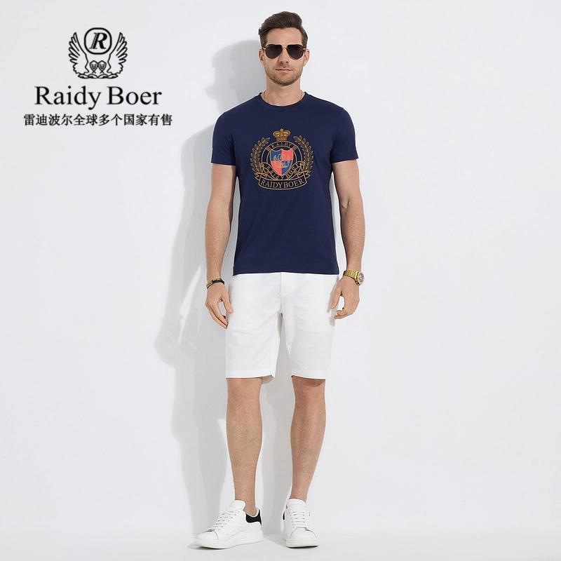 Raidy Boer T