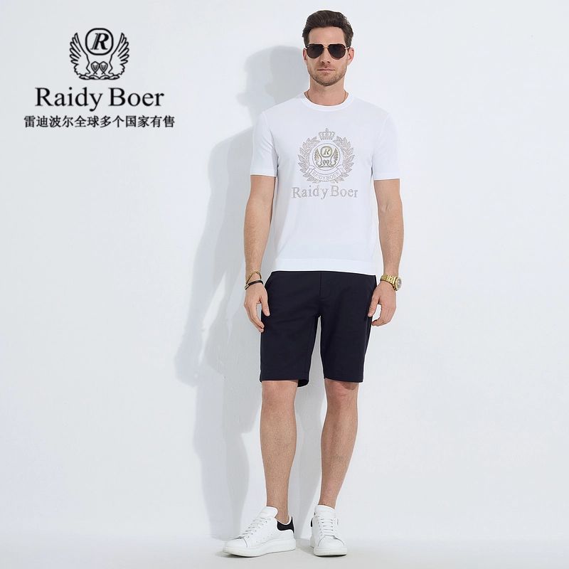 Raidy Boer T