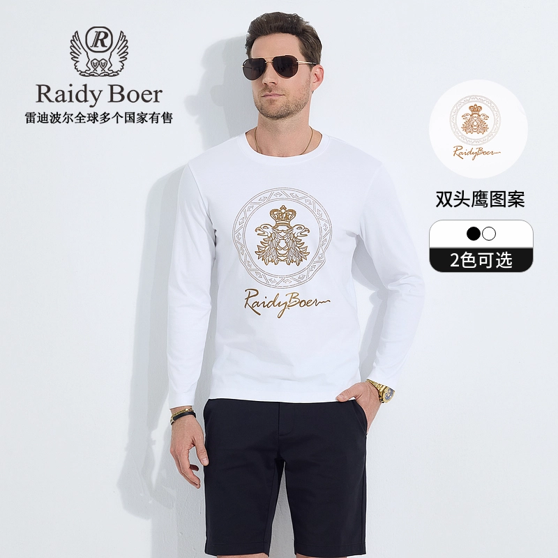 Raidy Boer T