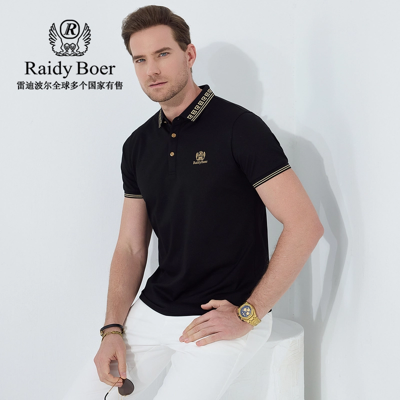 Raidy Boer POLO