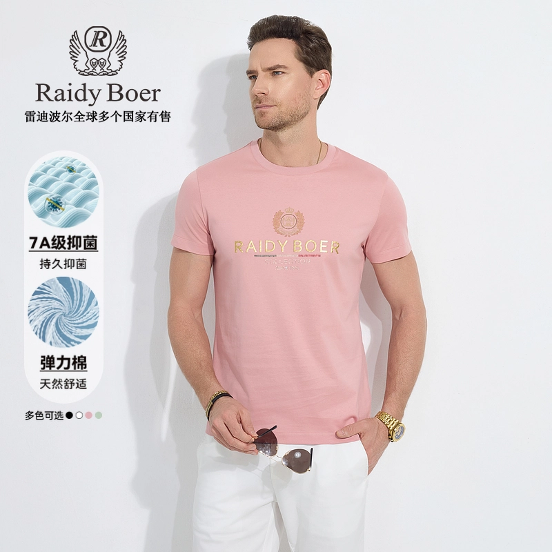 Raidy Boer T