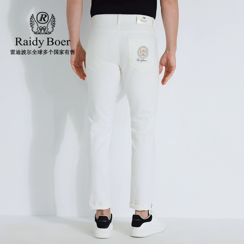 Raidy Boer