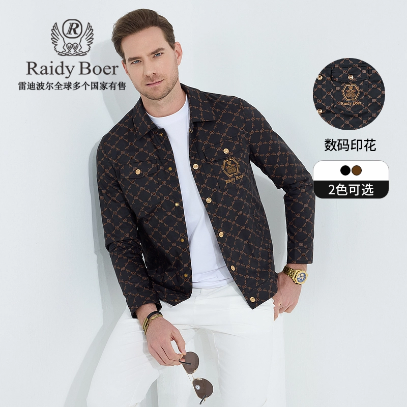 Raidy Boer