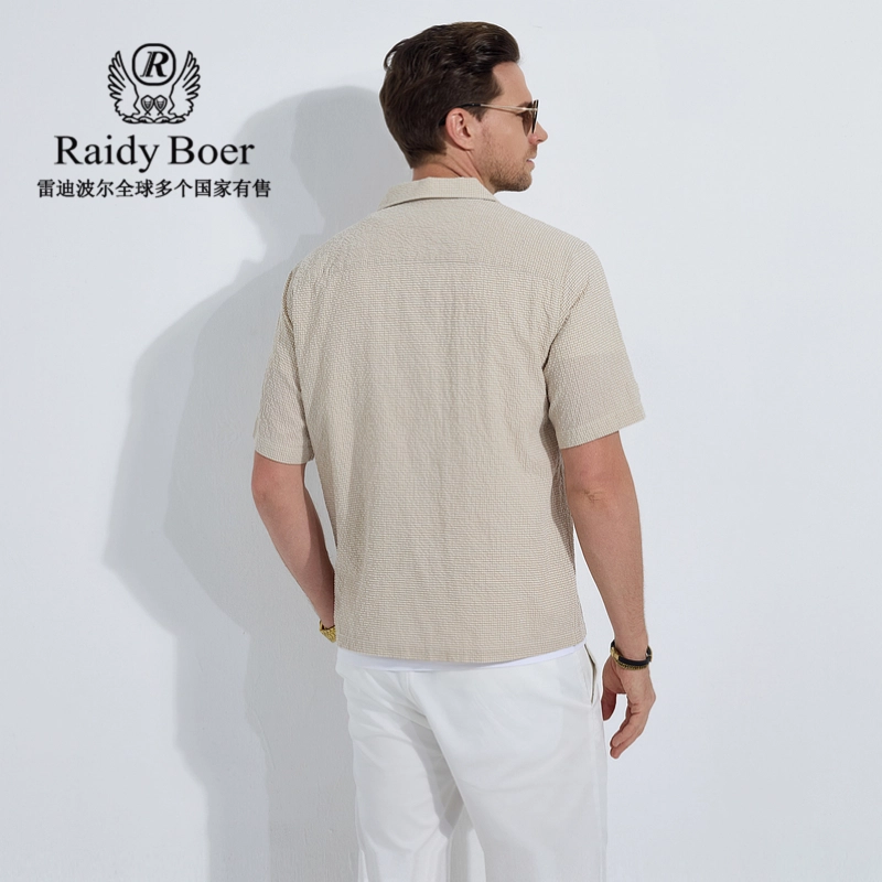 Raidy Boer