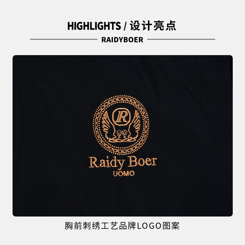 Raidy Boer