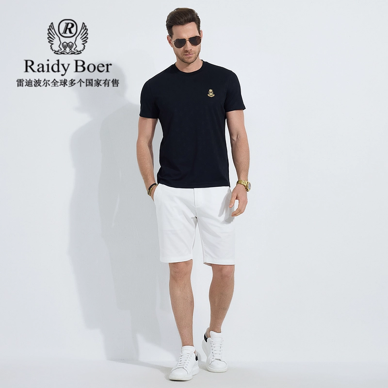 Raidy Boer 2025T