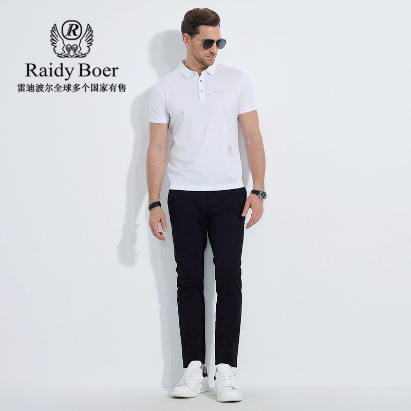 Raidy Boer Polo