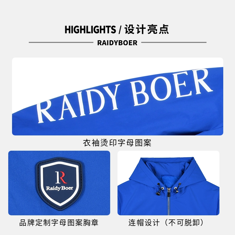 Raidy Boer