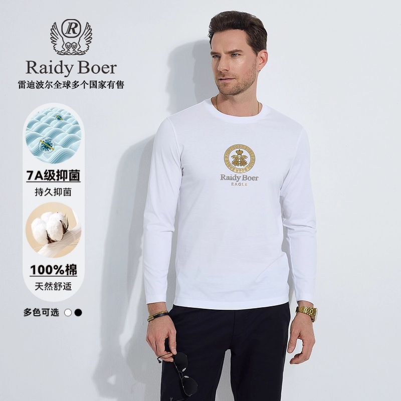 Raidy Boer T