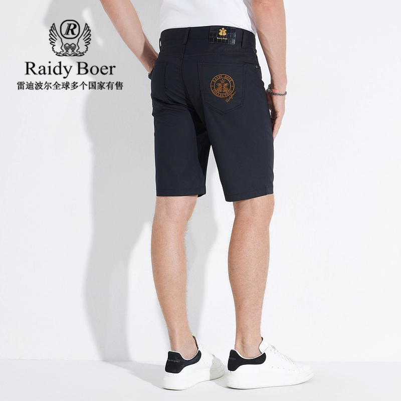 Raidy Boer
