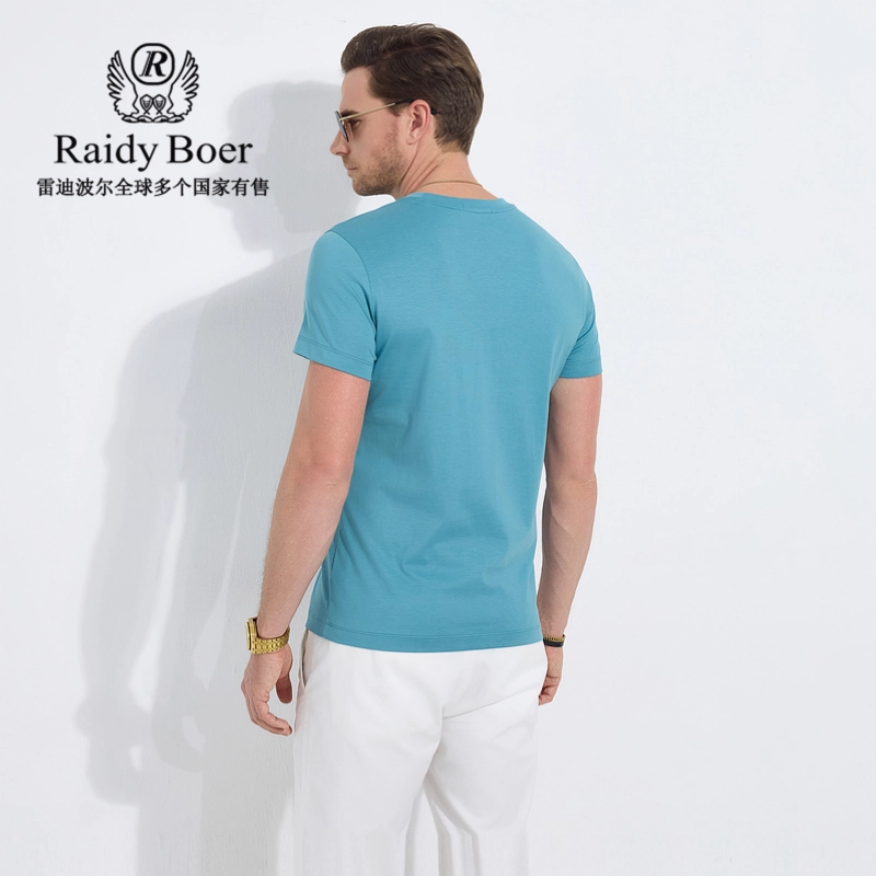 Raidy Boer T