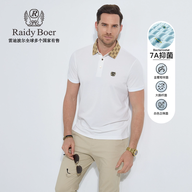 Raidy Boer Polo