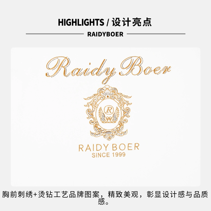Raidy Boer T
