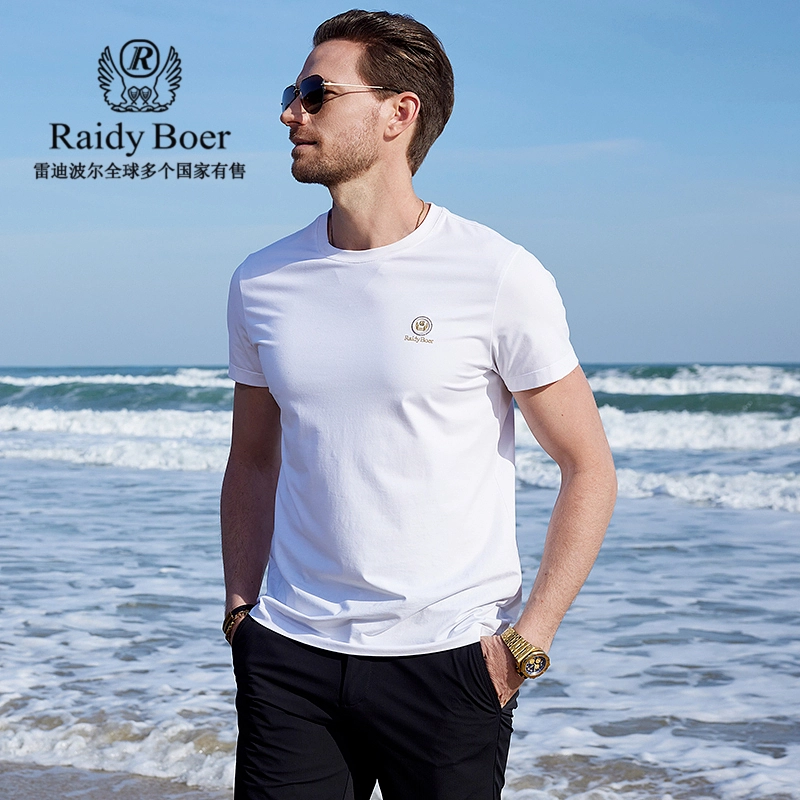 Raidy Boer 3A2025T