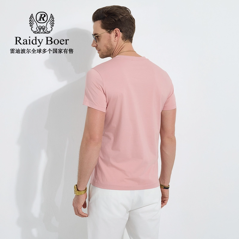 Raidy Boer 2025T