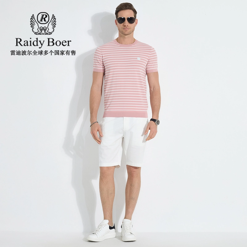 Raidy Boer T
