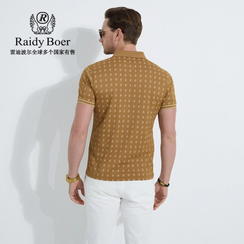 Raidy Boer Polo
