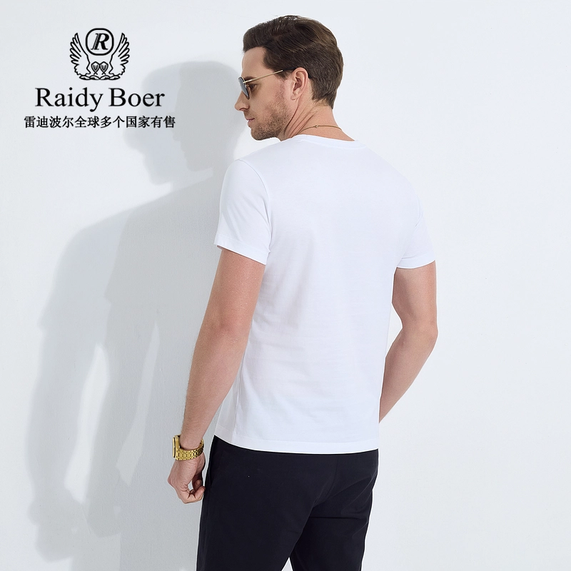 Raidy Boer T