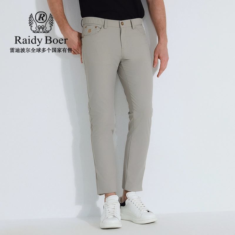Raidy Boer