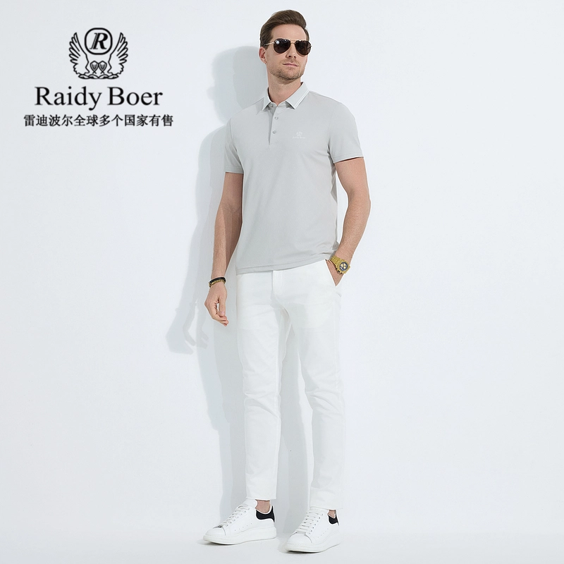 Raidy Boer 2025POLOPolo