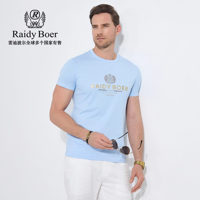 Raidy Boer T