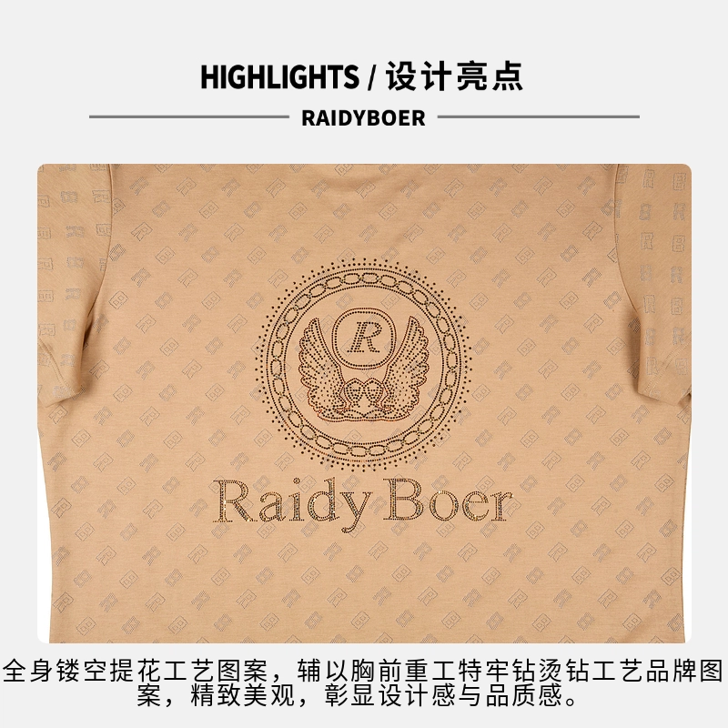 Raidy Boer 2025T
