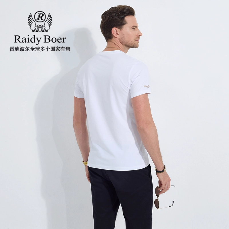 Raidy Boer 2025T